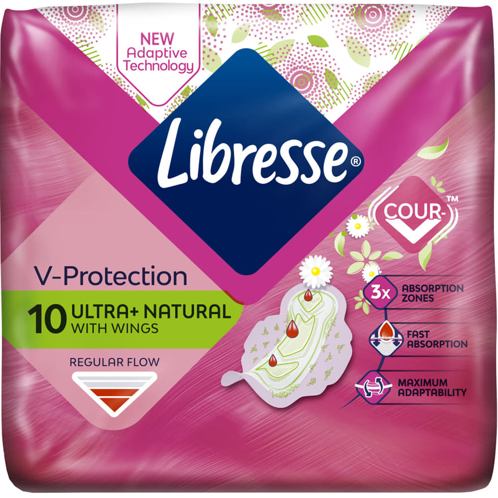 *Прокладки Libresse Ultra Normal Aloe Vera & Camomile гіг. №10