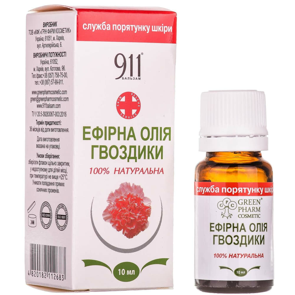 *Олія ефірна Green Pharm Cosmetic гвоздика фл. 10 мл