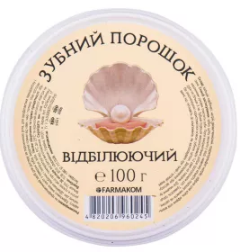 *Зубной порошок Отбеливающий банка 100г