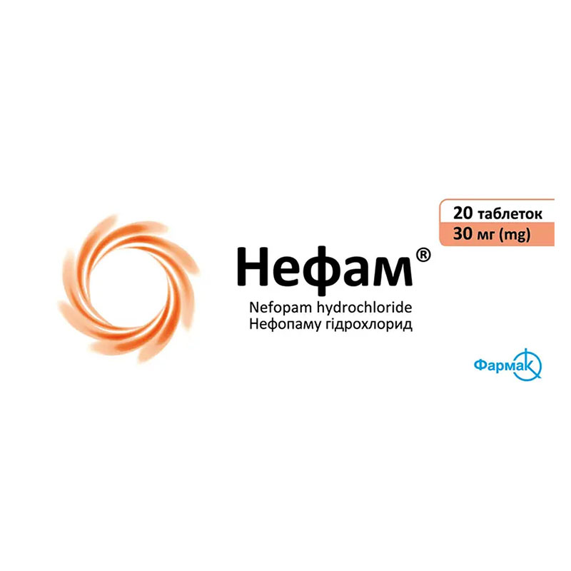 *Нефам табл. п/о 30мг №20 *Нефам табл. п/о 30мг №20