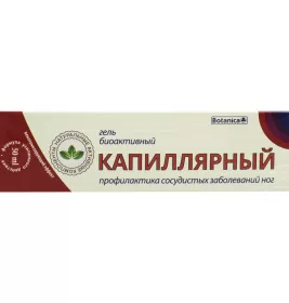*Гель Биоактивный Капиллярный туба 50 мл