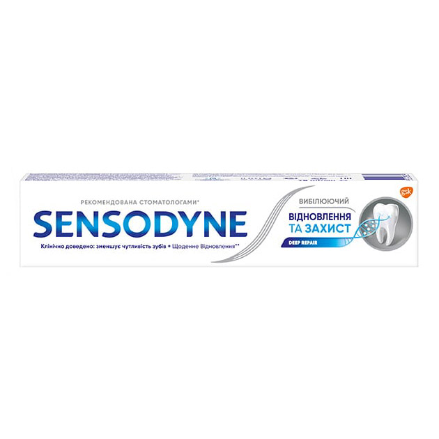 *Зубная паста Sensodyne Восстановление и защита отбеливающая 75 мл *Зубная паста Sensodyne Восстановление и защита отбеливающая 75 мл