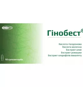 *Гінобест суп. ваг. №10