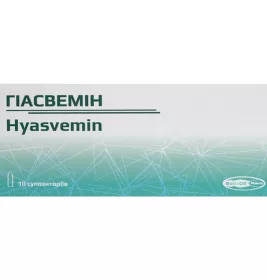 *Гіасвемін суп. №10