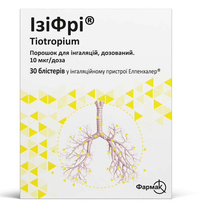 Ізіфрі пор. д/інг. дозов. 10 мкг/доза 1 доза №30 бліс. з інг-ром Елпенхалер