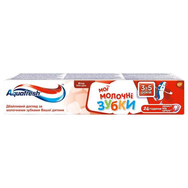 *Зубна паста Aquafresh Мої Молочні Зубки 3-5 років 50 мл