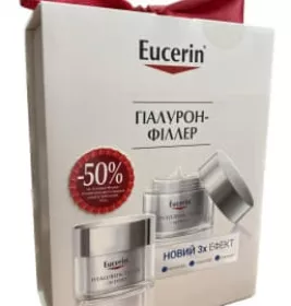 *Набір Eucerin 95680 Гіалурон-Філлер ден. 63485 50мл+Гіалурон-філлер ніч 63486 50мл