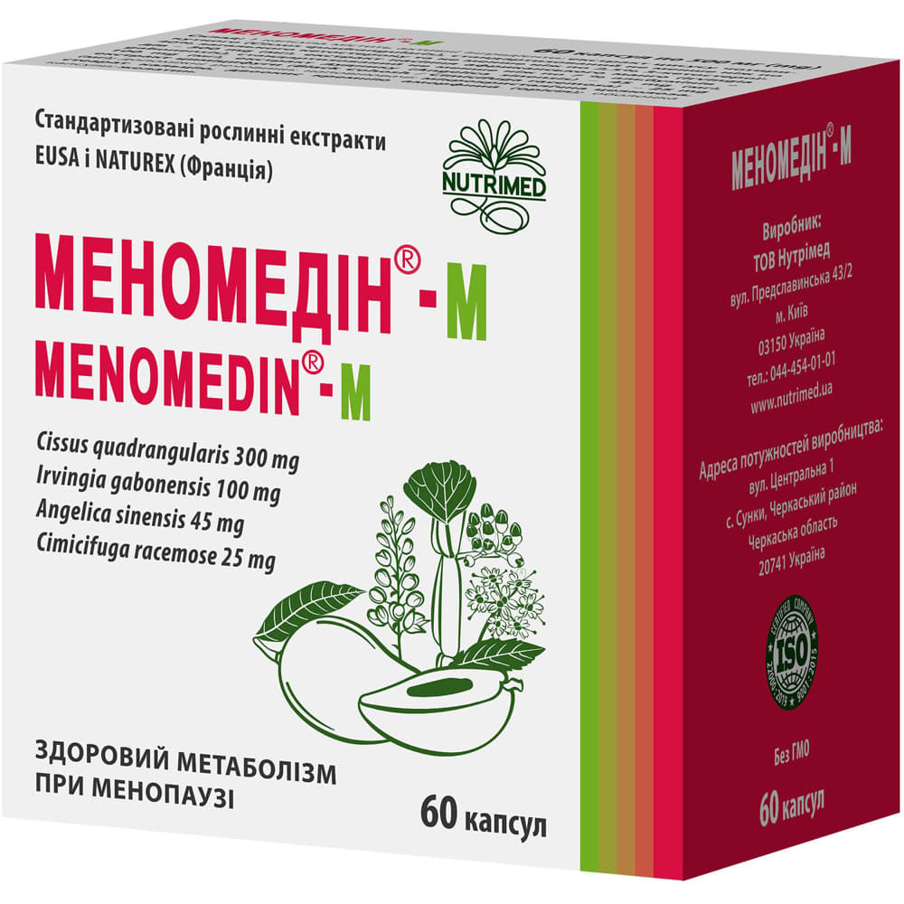 *Меномедин-М капс. №60 *Меномедин-М капс. №60
