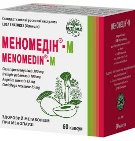 *Меномедін-М капс. №60