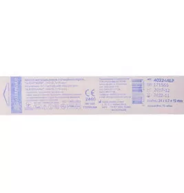 *Канюля в/в BD Venflon 24G