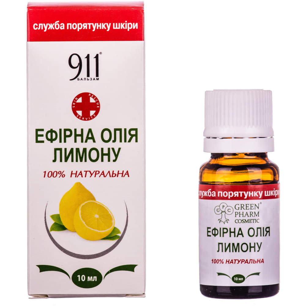 *Олія ефірна Green Pharm Cosmetic лимону 10 мл
