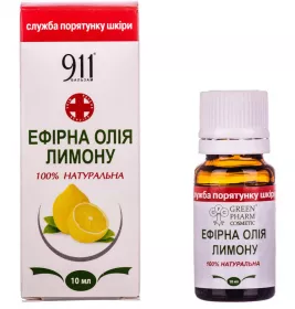 *Олія ефірна Green Pharm Cosmetic лимону 10 мл