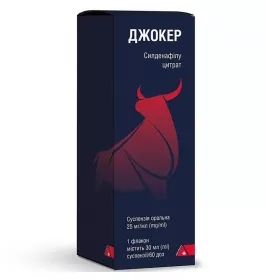 *Джокер сусп. орал. 25 мг/мл фл. с доз. насосом 30 мл №1