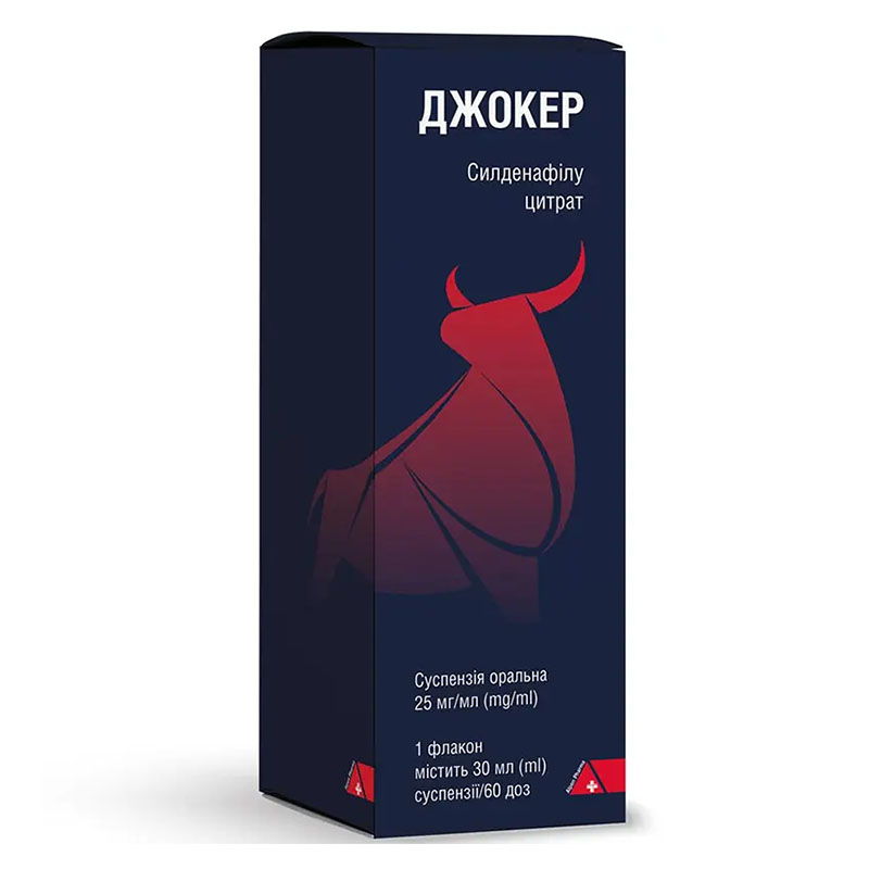 *Джокер сусп. орал. 25 мг/мл фл. з доз. насосом 30 мл №1