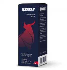 *Джокер сусп. орал. 25 мг/мл фл. з доз. насосом 30 мл №1