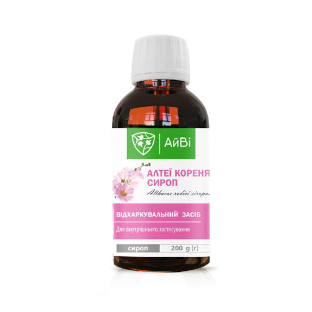 *Алтею коріння сироп флак. 200мл ТМ АйВі