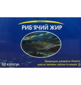 *Рыбий жир капс. №60