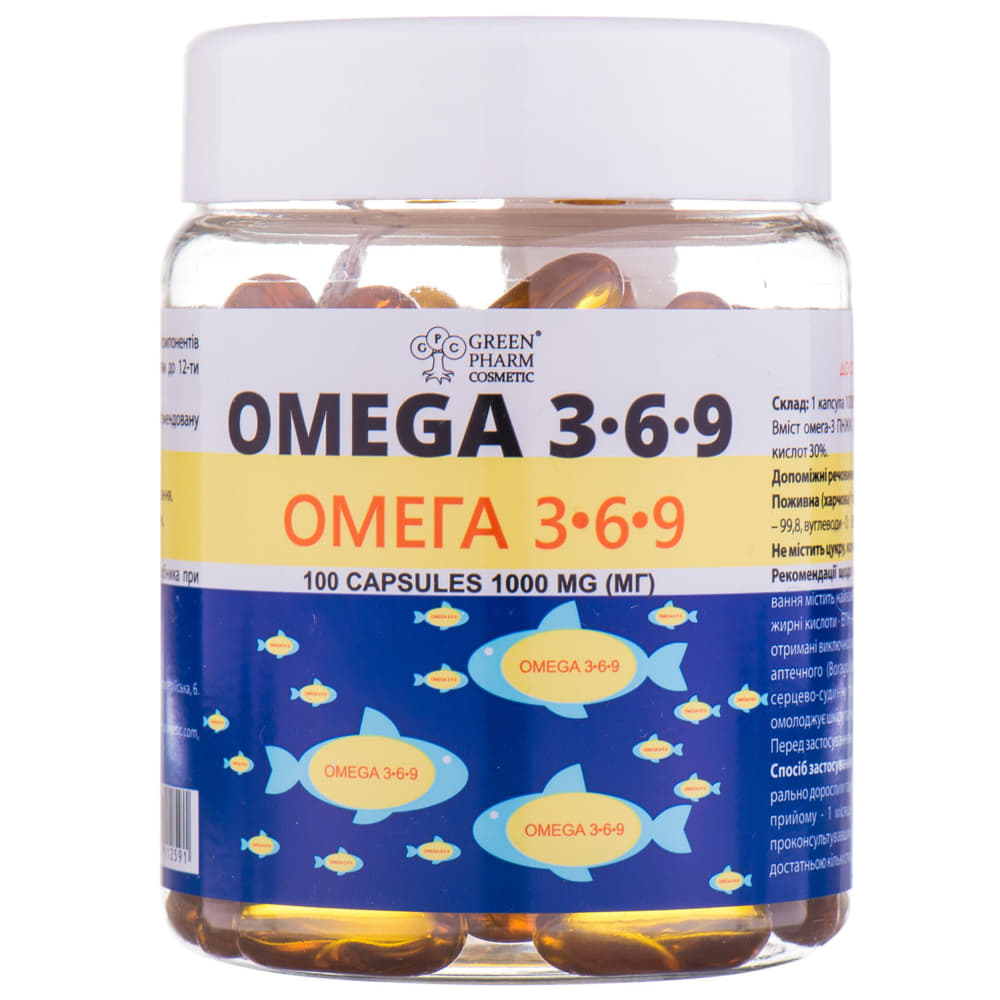 *Омега 3-6-9 капс. 1000мг банка №100