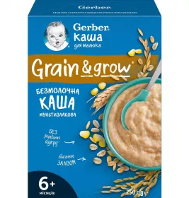 Каша Gerber безмолочная мультизлаковая 250г