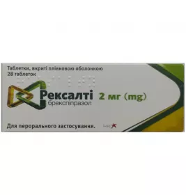 *Рексалті табл. п/об. 2мг №28