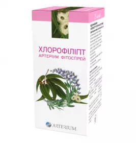 *Хлорофіліпт спрей д/горла флак. скло 25 мл Галичфарм