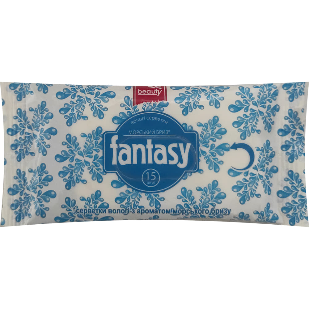 *Серветки вологі Fantasy Beauty з ароматом морського бризу №15