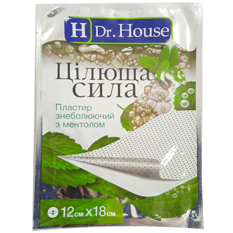 *Пластир Dr. House Цілюща сила знеболюючий з ментолом 12 х 18 см