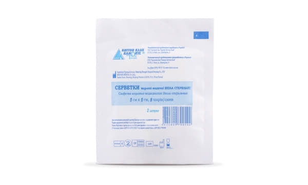 *Серветка марлева Віола нестерил. 5 х 5см 8-шар. №2