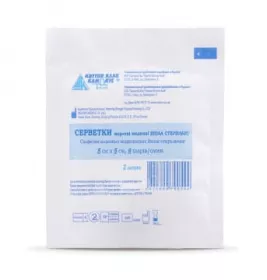 *Серветка марлева Віола нестерил. 5 х 5см 8-шар. №2