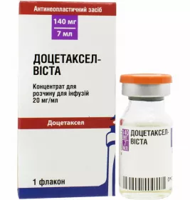 *ДУБЛЬ Доцетаксел-Виста концентрат д/р-ра д/инф. 20мг/мл (140мг) 7мл фл. №1