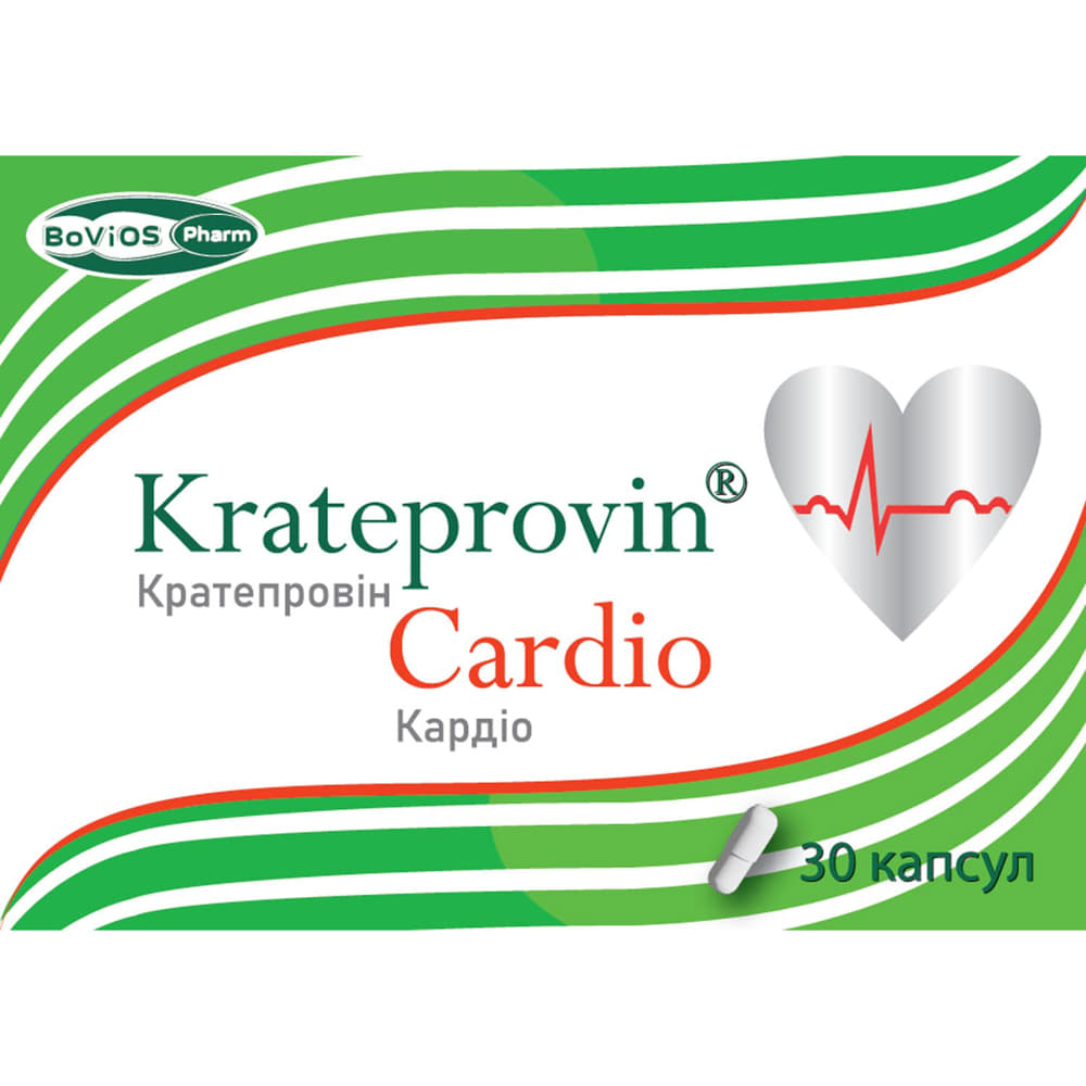 *Кратепровін Кардіо капс. 415 мг №30