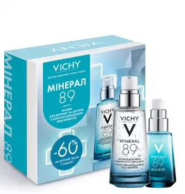 *Набір Vichy Мінерал 89 8 Березень 2024