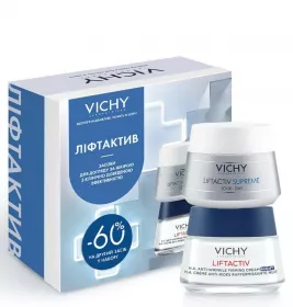 *Промонабір Vichy Ліфтактив Сюпрем 8 Березня 2024