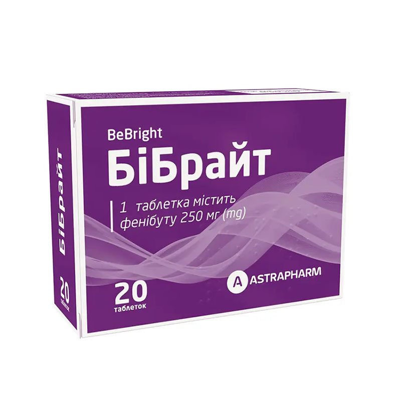 Бибрайт табл. 250мг №20 Бибрайт табл. 250мг №20