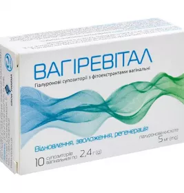 Вагиревитал супп. ваг. 2,4г №10