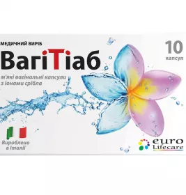 ВагіТіаб м'які ваг. капс. №10