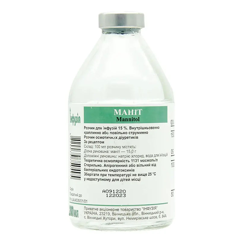 *Манніт р-н д/ін. 15% флак. 200мл Інфузія