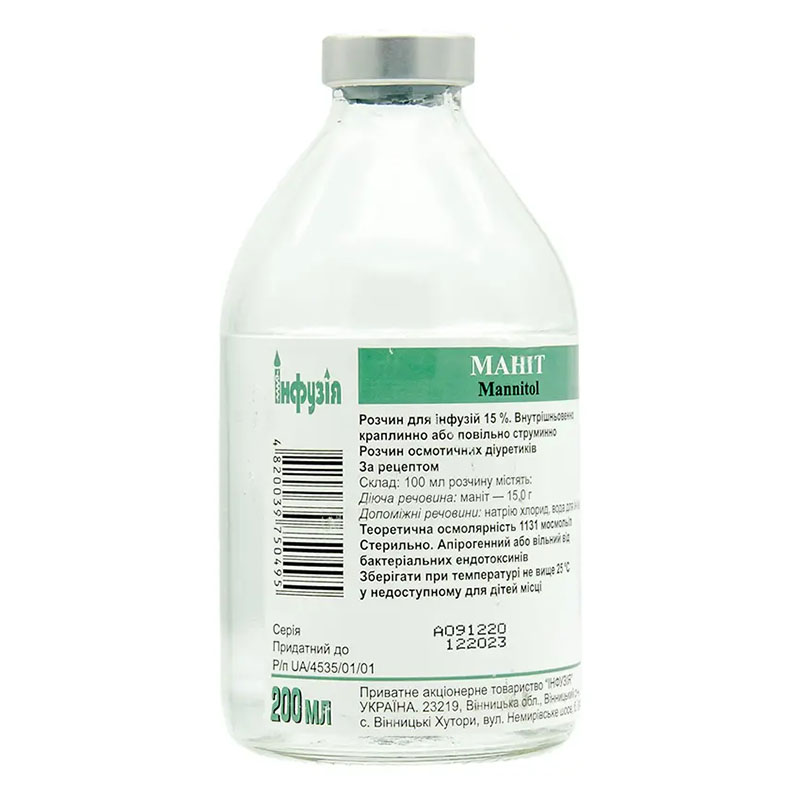 *Манніт р-н д/ін. 15% флак. 200мл Інфузія