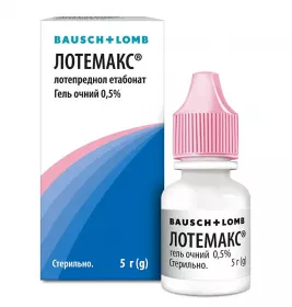 *Лотемакс гель глаз. 5% бут.-кап. 5 г