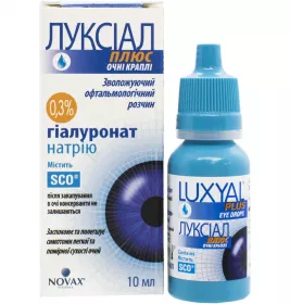*ДУБЛЬ Луксиал Плюс капли глазные фл. 10мл