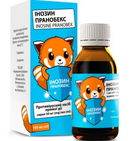 *Інозин Пранобекс сироп 50 мг/мл фл. 100мл