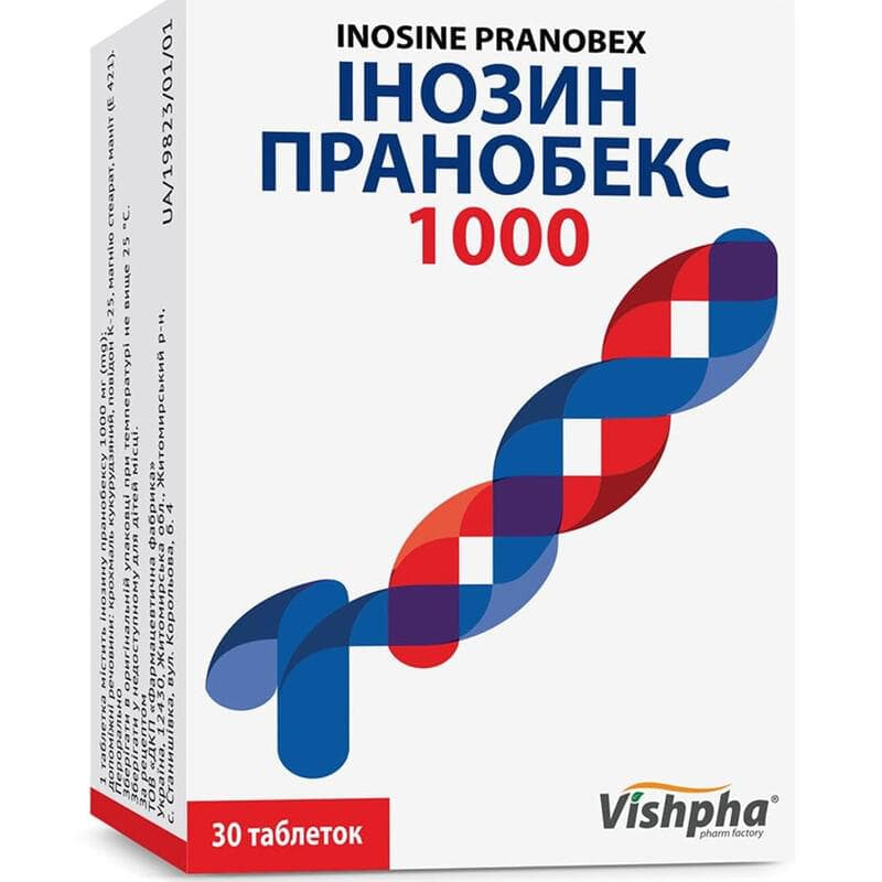 *Инозин Пранобекс табл. 1000мг №30 Житомир *Инозин Пранобекс табл. 1000мг №30 Житомир