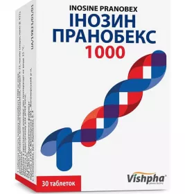 *Інозин Пранобекс табл. 1000мг №30