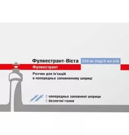 Фулвестрант-Віста р-н д/ін. 250 мг/мл по 5 мл в поперед. запов. шпр. з голк. №2