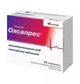 Олсапрес табл. п/о 40 мг №30