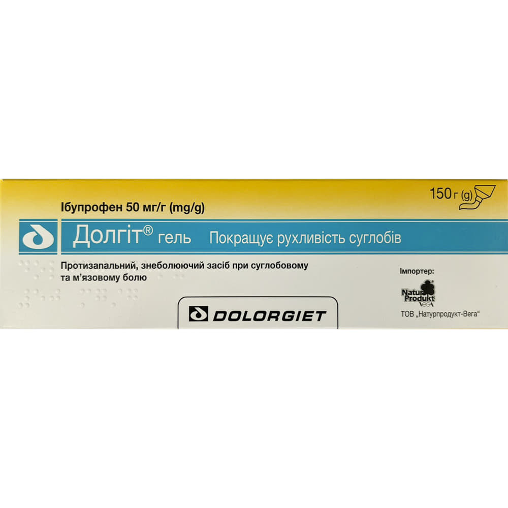 *Долгіт гель туба 150г