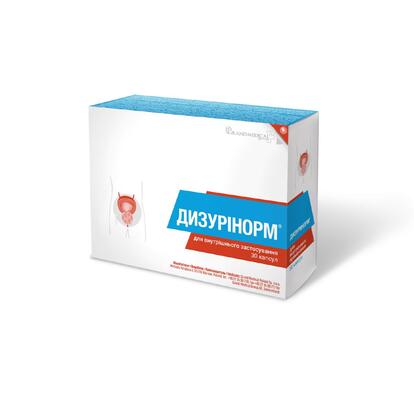 *Дизурінорм капс. №30