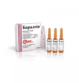 *Баралгін р-н д/ін. 5мл амп. №10