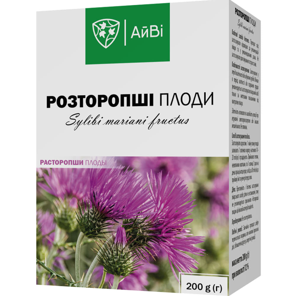 *Звіробій трава 75г ТМ АйВі