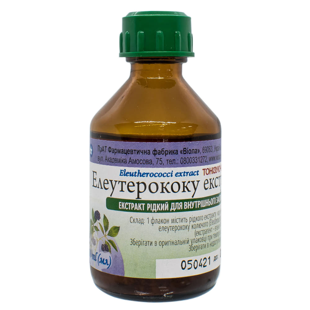 *Елеутерококу екстракт флак. 50мл ТМ 